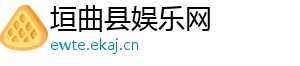 梦到杀牛-垣曲县娱乐网